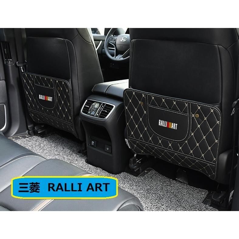 RALLI ART 三菱 後部座席収納 キックガード バックプロテクター キックマット 車用シートカバー シートバックポケット 蹴り防止 車オートカバー  wbbr qtm - メルカリ