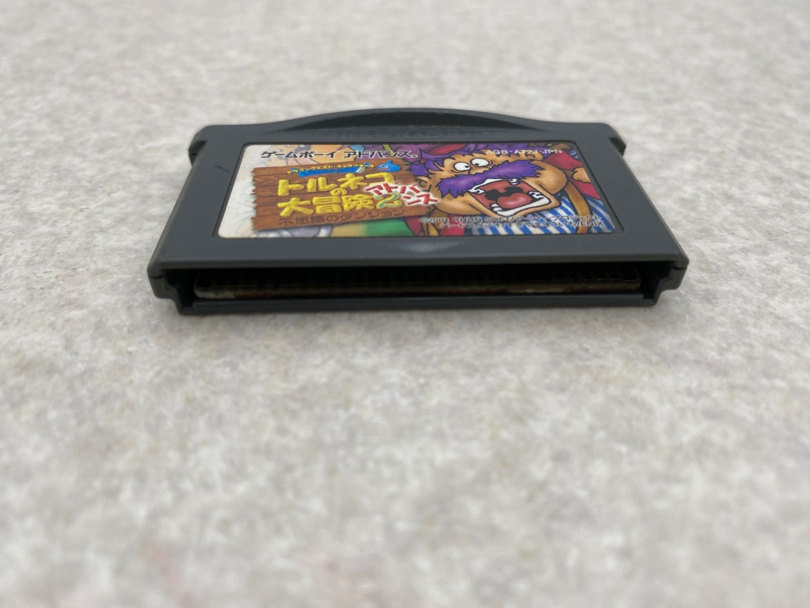 トルネコの大冒険 2 3 ゲームボーイアドバンス GBA ソフト セット トルネコの大冒険 2 3 ゲームボーイアドバンス GBA ソフト