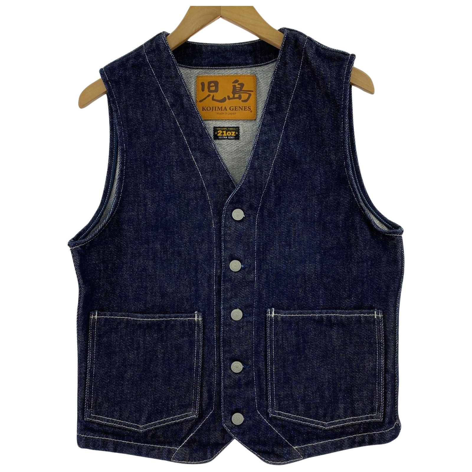 児島ジーンズ デニムベスト L ネイビー メンズ 楽天市場】児島ジーンズ デニムベスト 岡山 ヒッコリーベスト