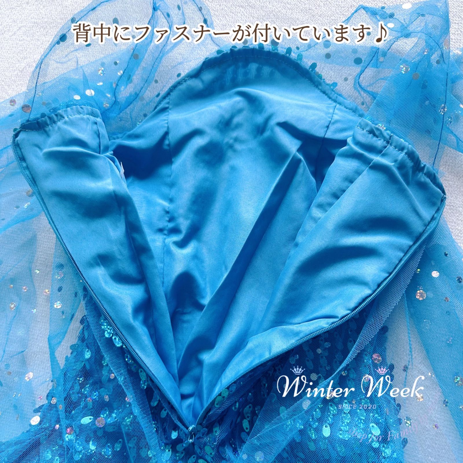 kdg2 エルサ ドレス エルサ ドレス 100 エルサ ドレス 110 アナ