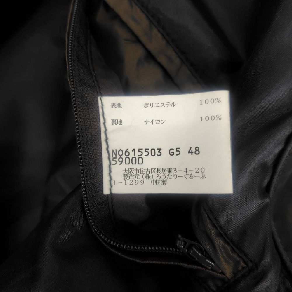 A2 中綿ジャケット