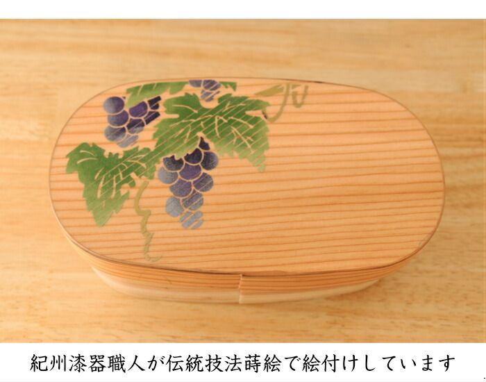 ぶどう 白木