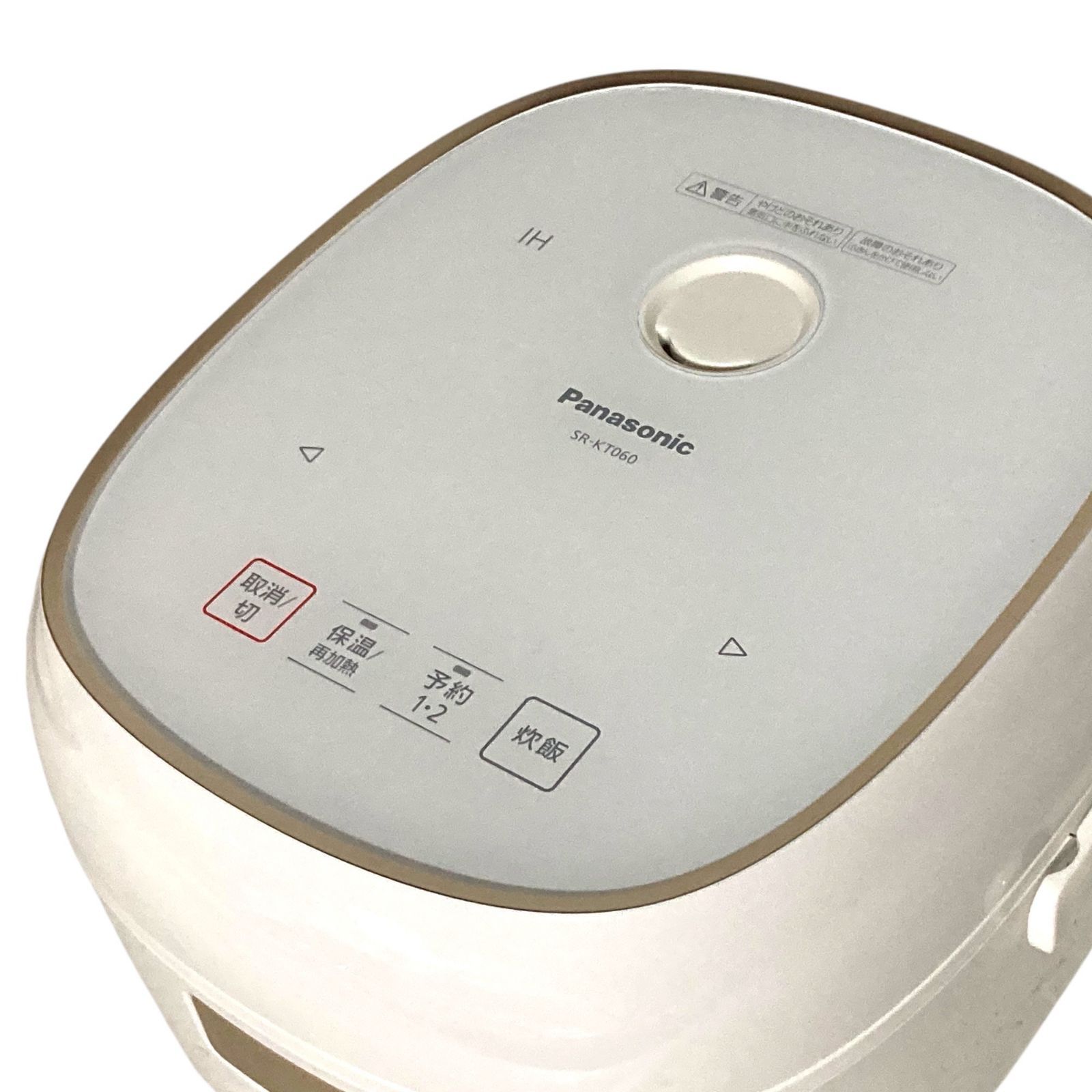 Panasonic SR-KT060 IH炊飯器 ホワイト/ゴールド パナソニック SR