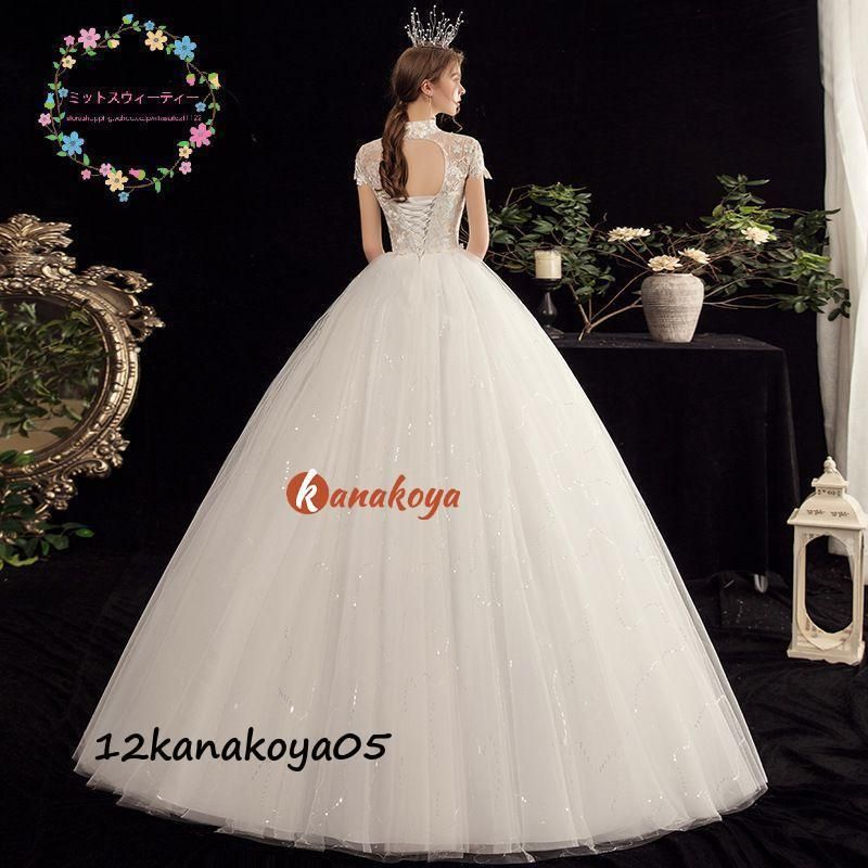 結婚式