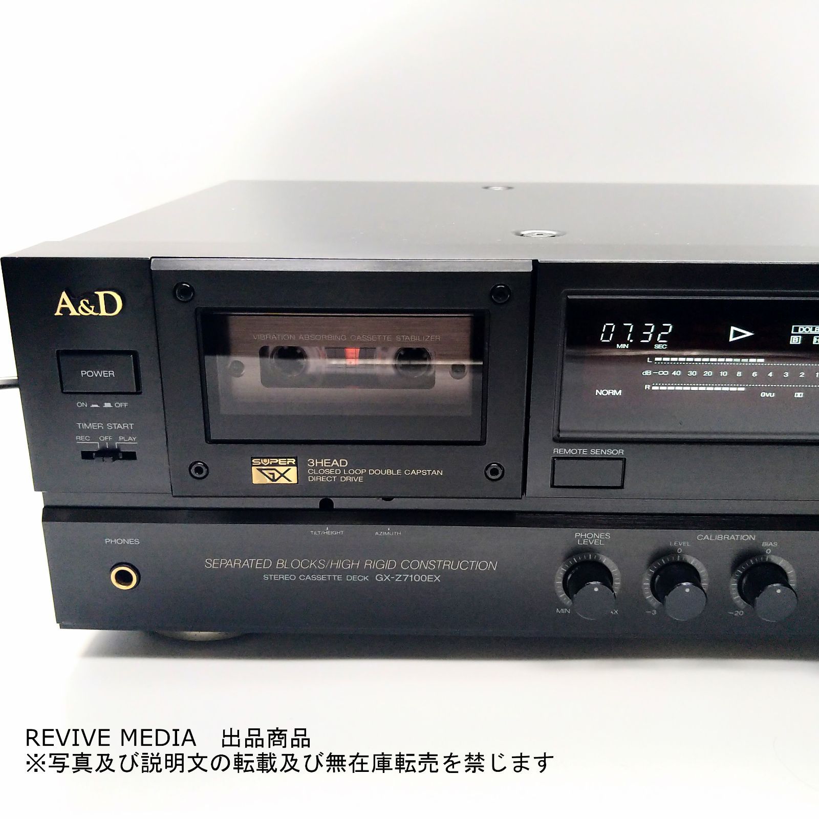 【整備済み・１年保証】A&D GX-Z7100EX カセットデッキ