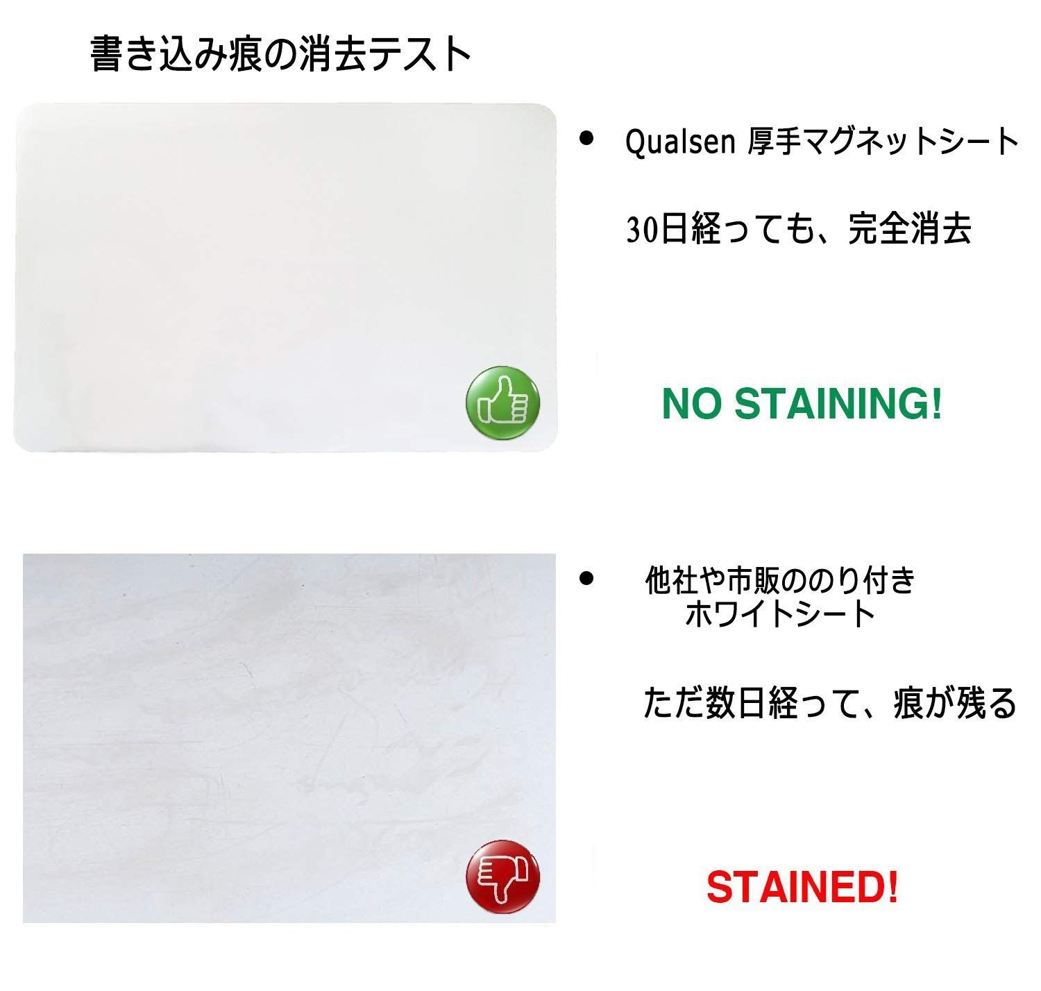 伝言