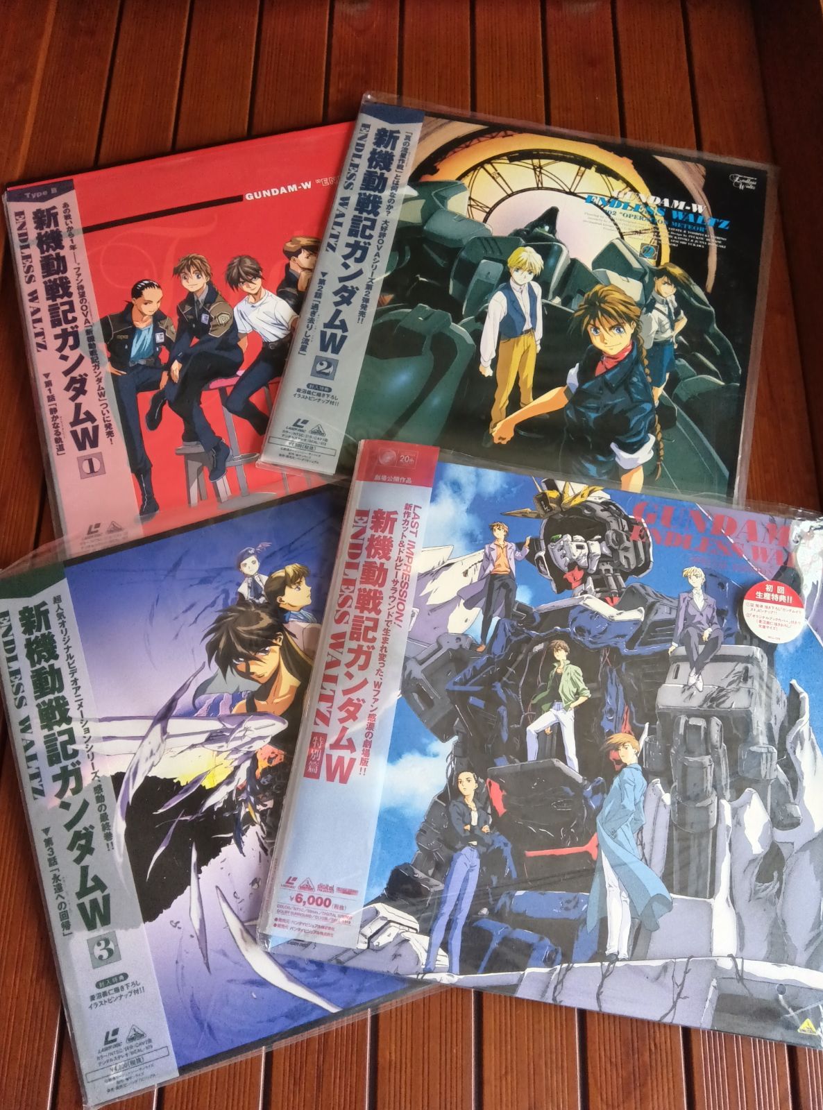 Gundam-W Endless Waltz Episode 2 LaserDisc LD Japan Anime
