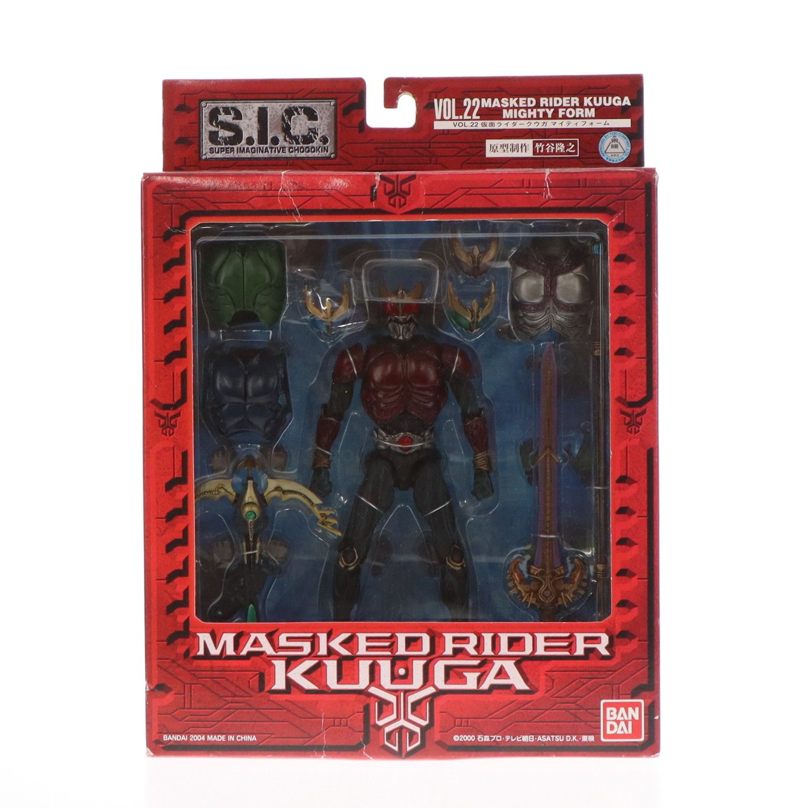 BANDAI - S.I.C. VOL.22 仮面ライダークウガ マイティフォーム 完成品 可動フィギュア バンダイ S.I.C. VOL.22 仮面ライダークウガ マイティフォーム