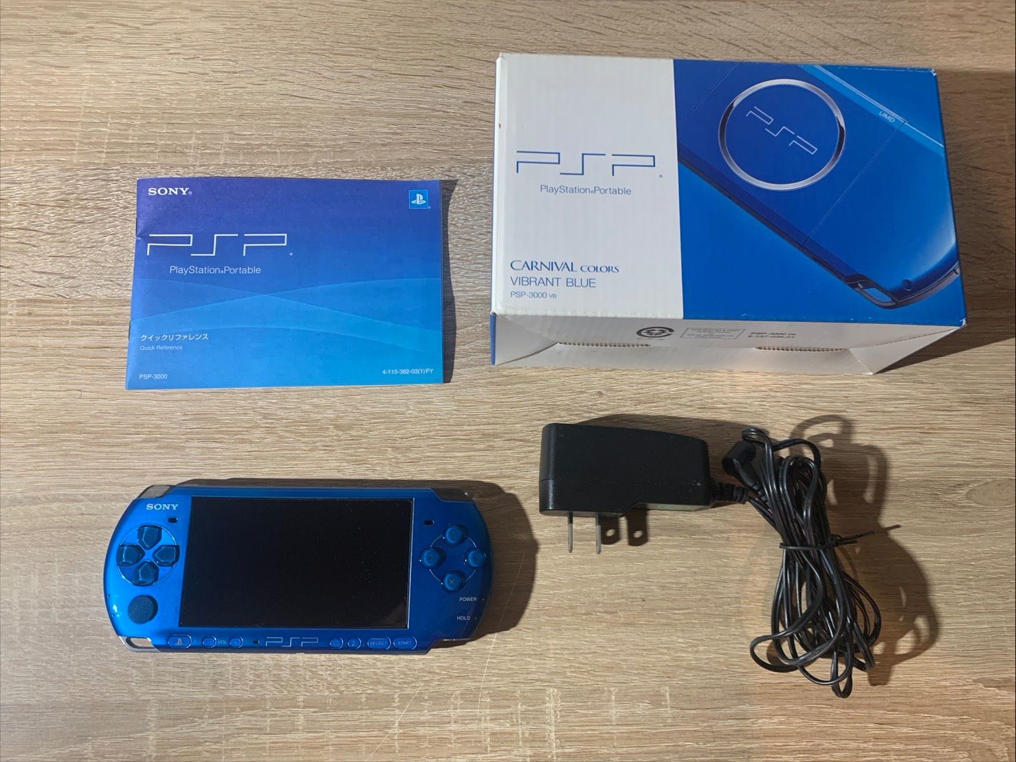 5651 PlayStation ポータブル PSP 3000 バイブラント ブルー