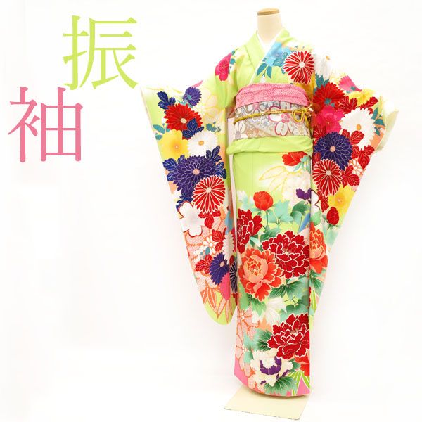 振袖 絞り 刺繍 金彩加工 手染 本加工 地紋 裄68.5 L 中古