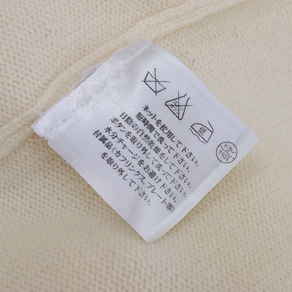 広尾店】シャネル CHANEL カーディガン クリーム 05P size42