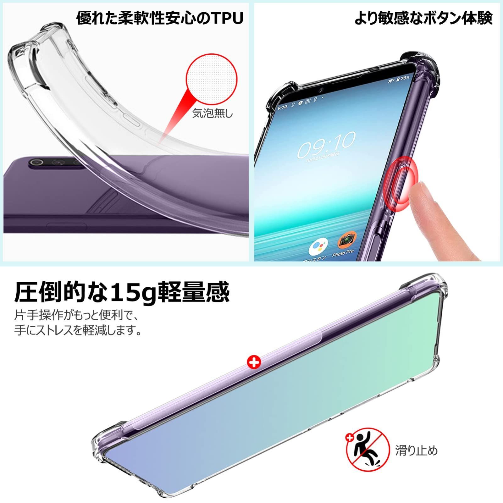 SAMSUNG - 専用出品です！！2台セット！！ギャラクシー　Galaxy A32 5G au 互換品【 新品 】Galaxy A32 5G SCG08 日本版 / Galaxy A42
