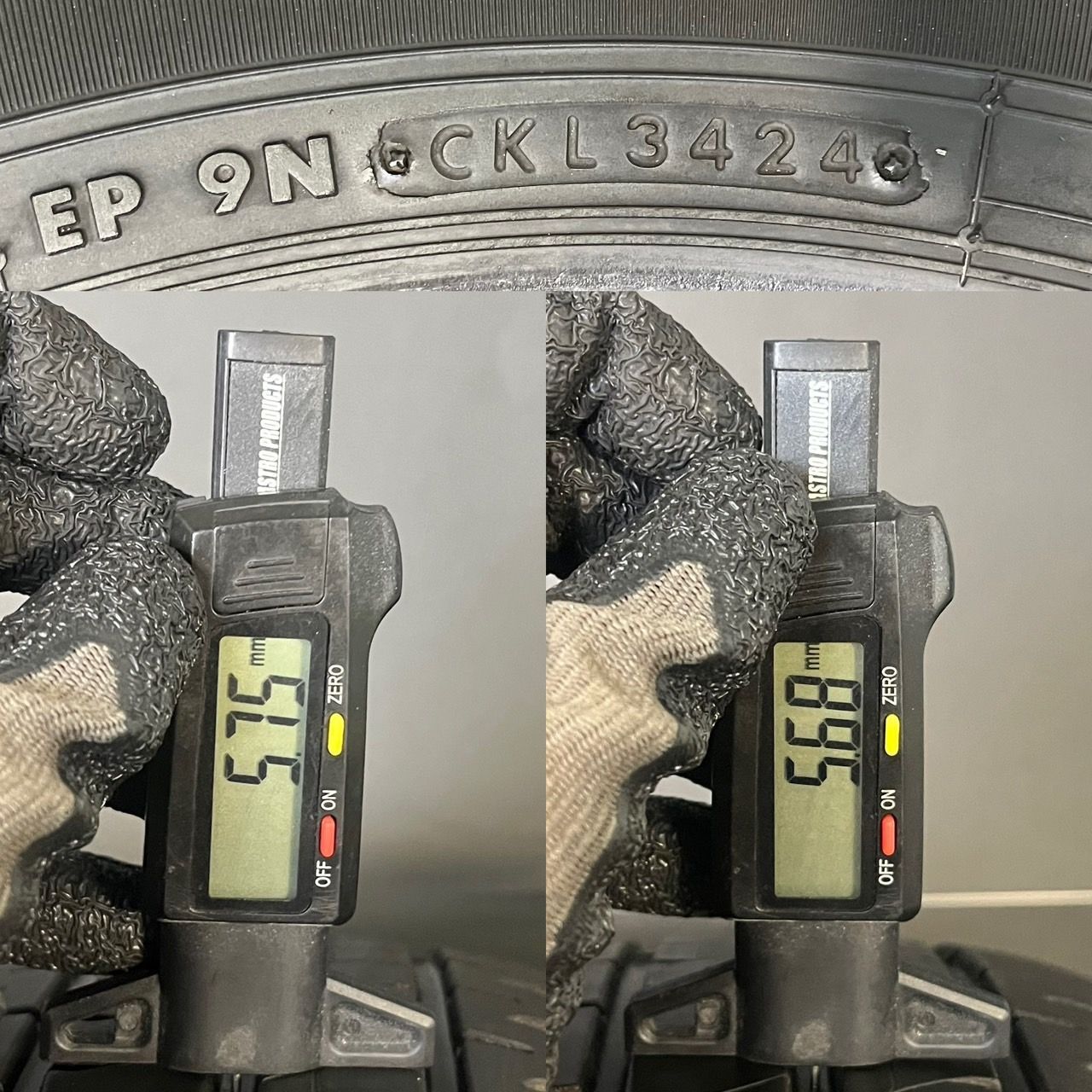 のんのん 2024/2023年製 約7.5～9分山 ブリヂストン BRIDGESTONE ニューノ