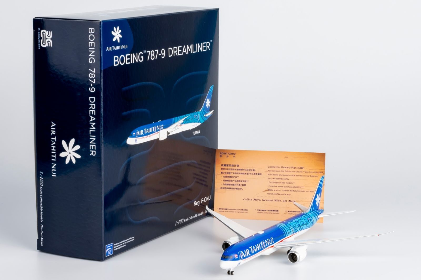 NGmodel エア タヒチ ヌイ 787-9 F-ONUI 1/400 55131 - メルカリ