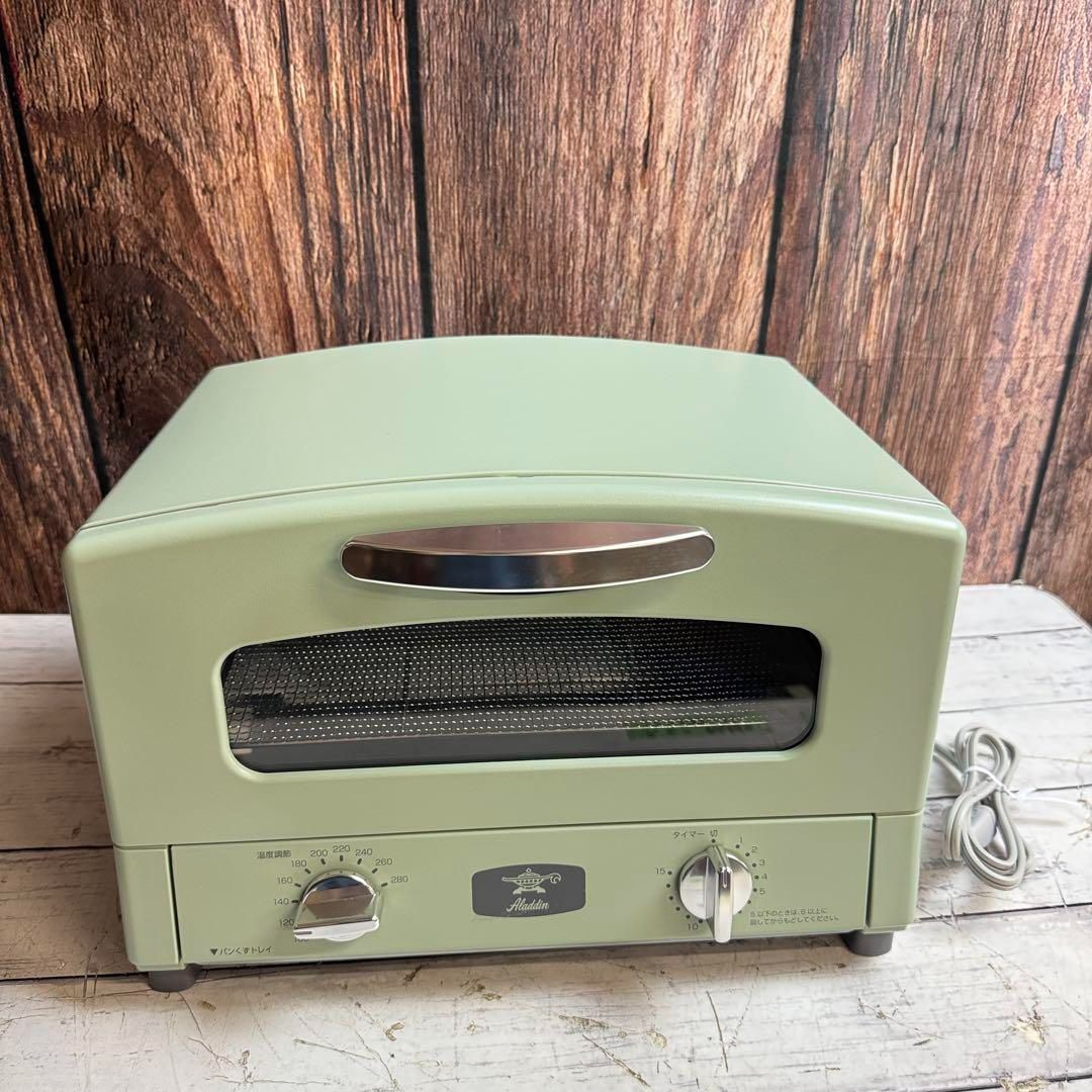 Aladdin グラファイトトースター AET-GS13C