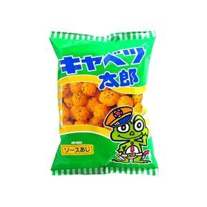 キャベツ太郎 新品・5営業日で発送】菓道 キャベツ太郎 90g【入数:10