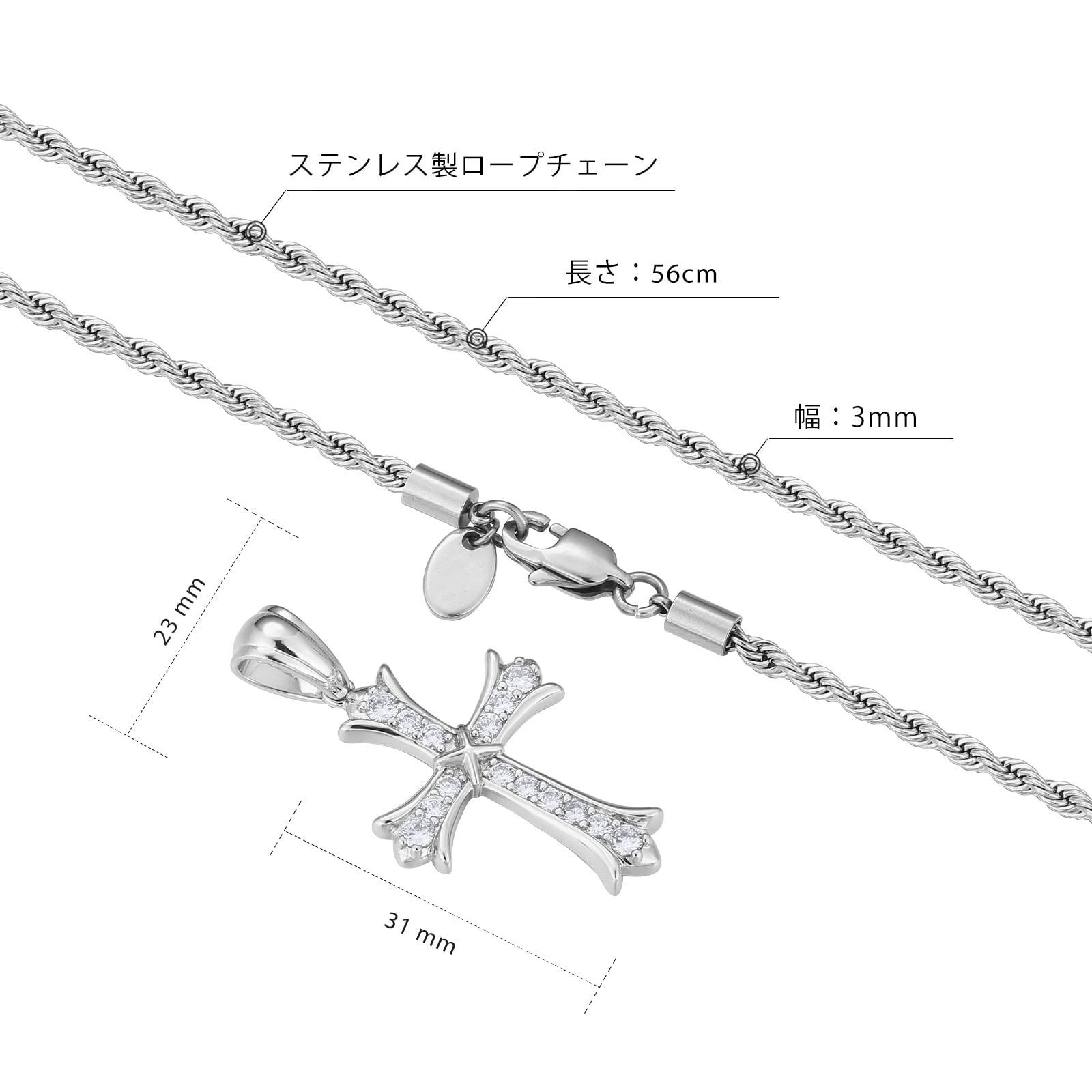 KRKC&CO クロスネックレス メンズ 十字架 ペンダントップ ジルコニア 
