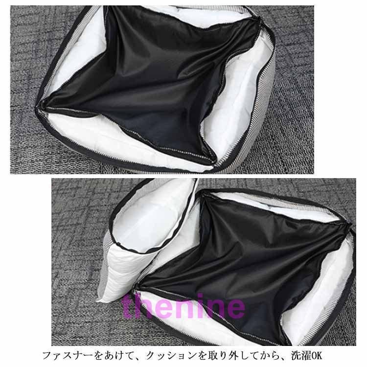 カー用品