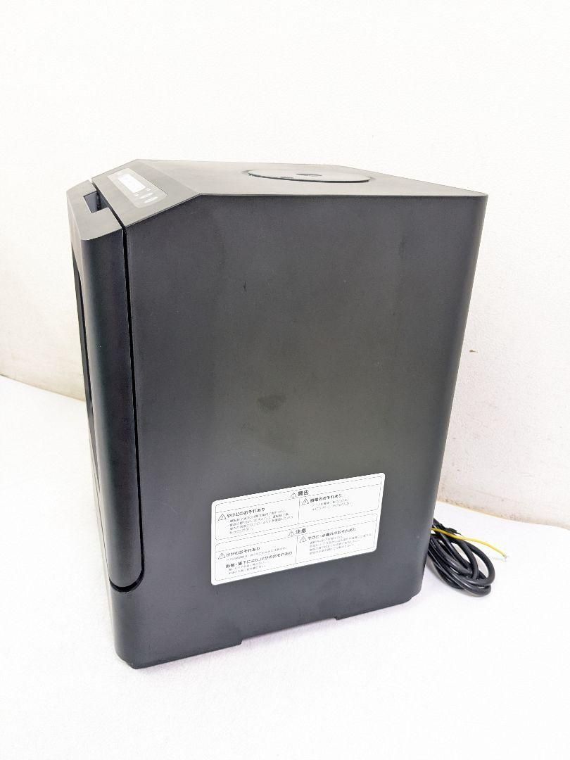 食器洗い乾燥機 TK-MDW22B