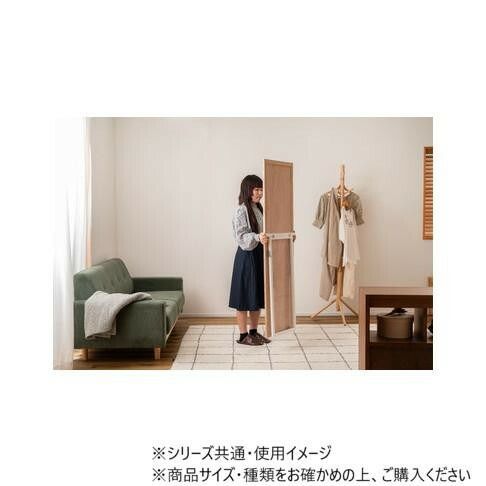 スタンドミラー