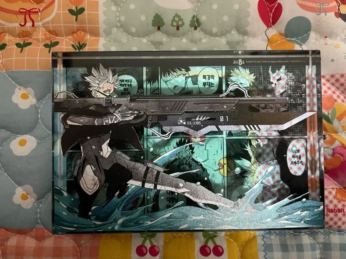 いだ天ふにすけ 複製原稿 B4サイズ 天 漫画