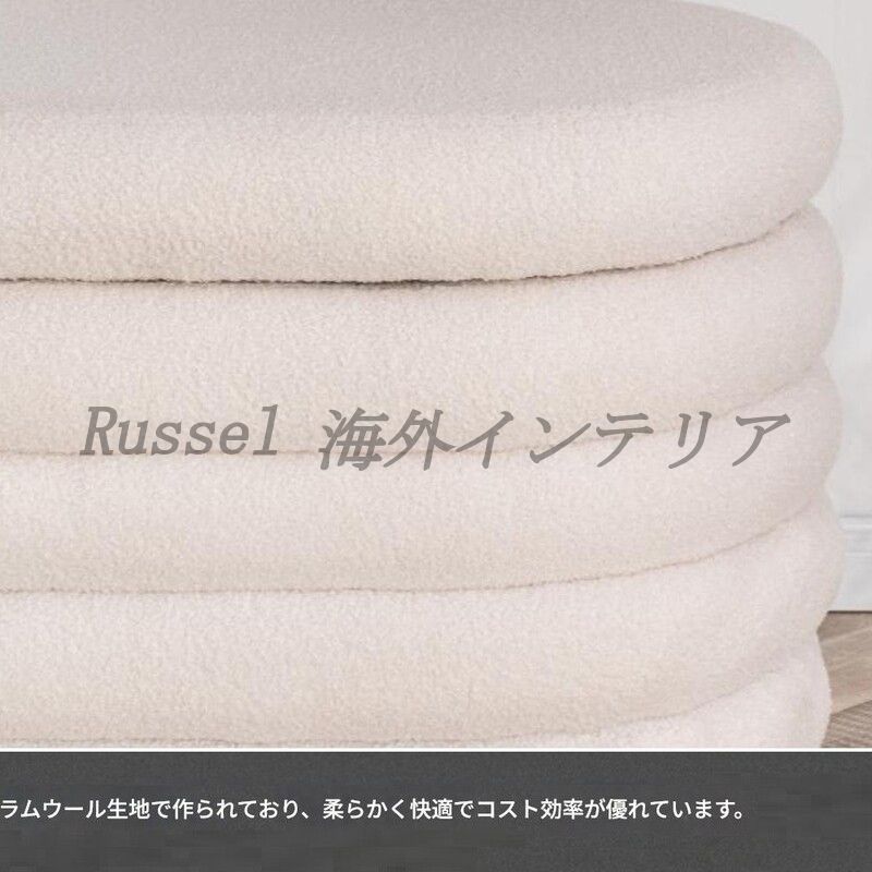 収納 付き