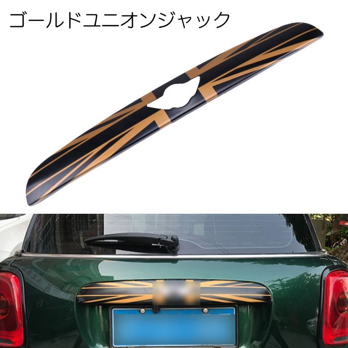 パーツ