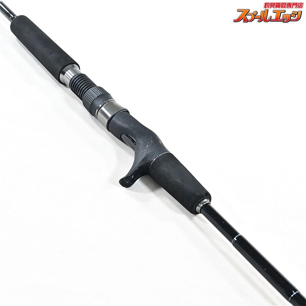 【レスターファイン】 マスターブレイド2 II 59M ベイト MAX220g