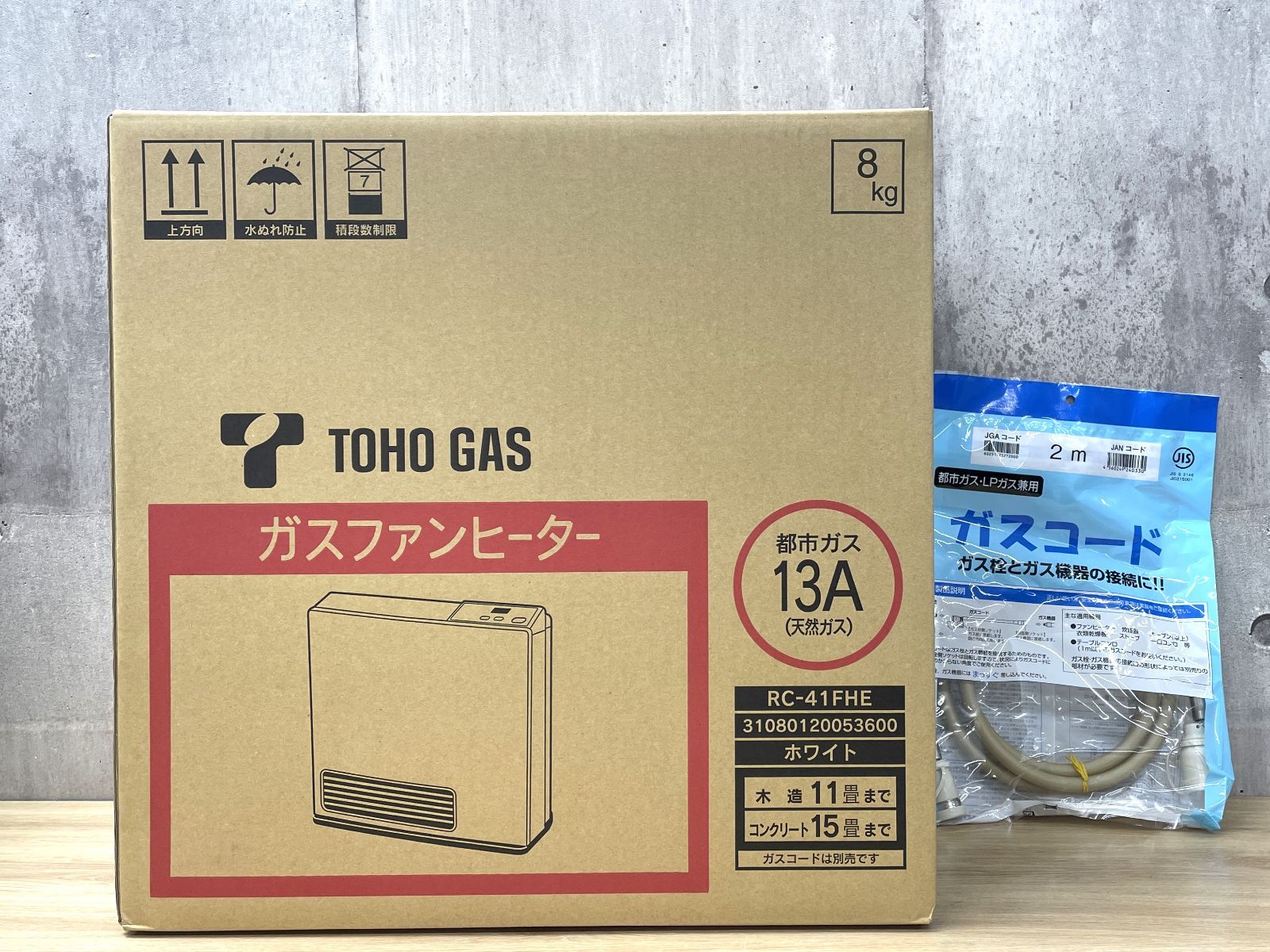 TOHO GAS ガスファンヒーター RC-41FHE 2mガスホース付き　② TOHO GAS ガスファンヒーター RC-41FHE 2mガスホース付き新品