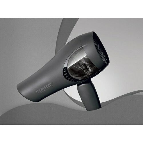 ダブルファンドライヤー グレー