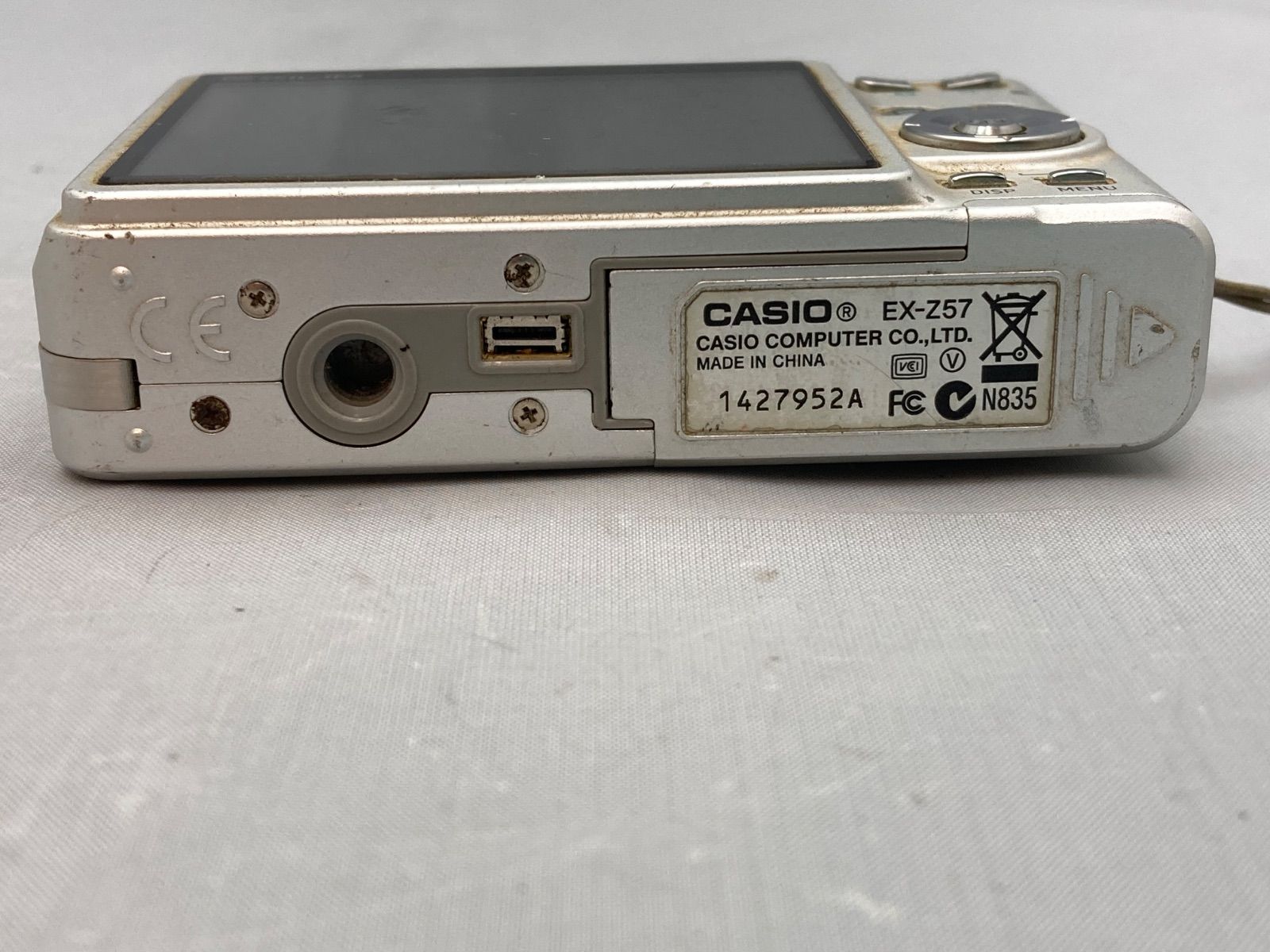CASIO カシオ EXILIM EX-Z57 コンパクトデジタルカメラ