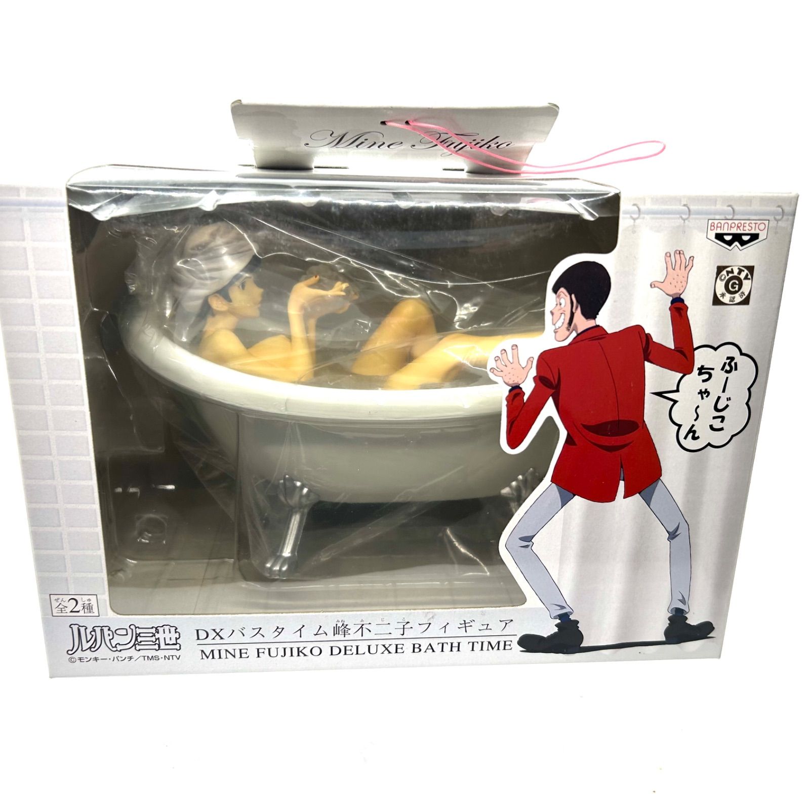 峰不二子 フィギュア まとめ売り セット売り ルパン三世 峰不二子 フィギュア まとめ売り セット売り ルパン三世 - メルカリ