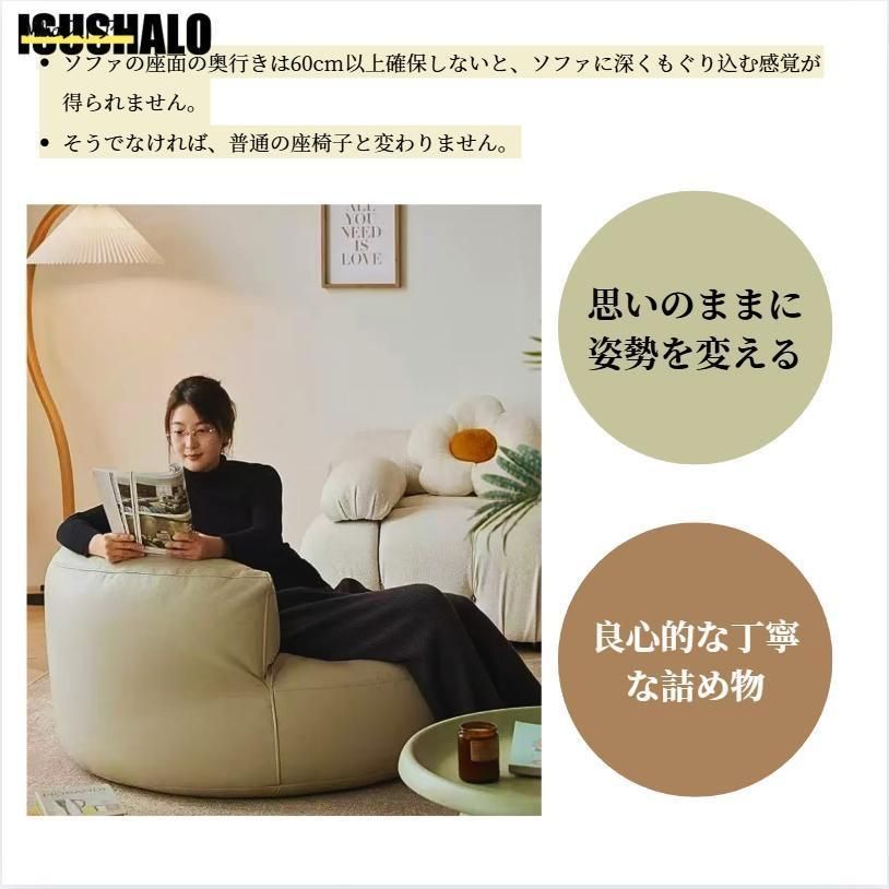 引っ掻きに強い材質 半月