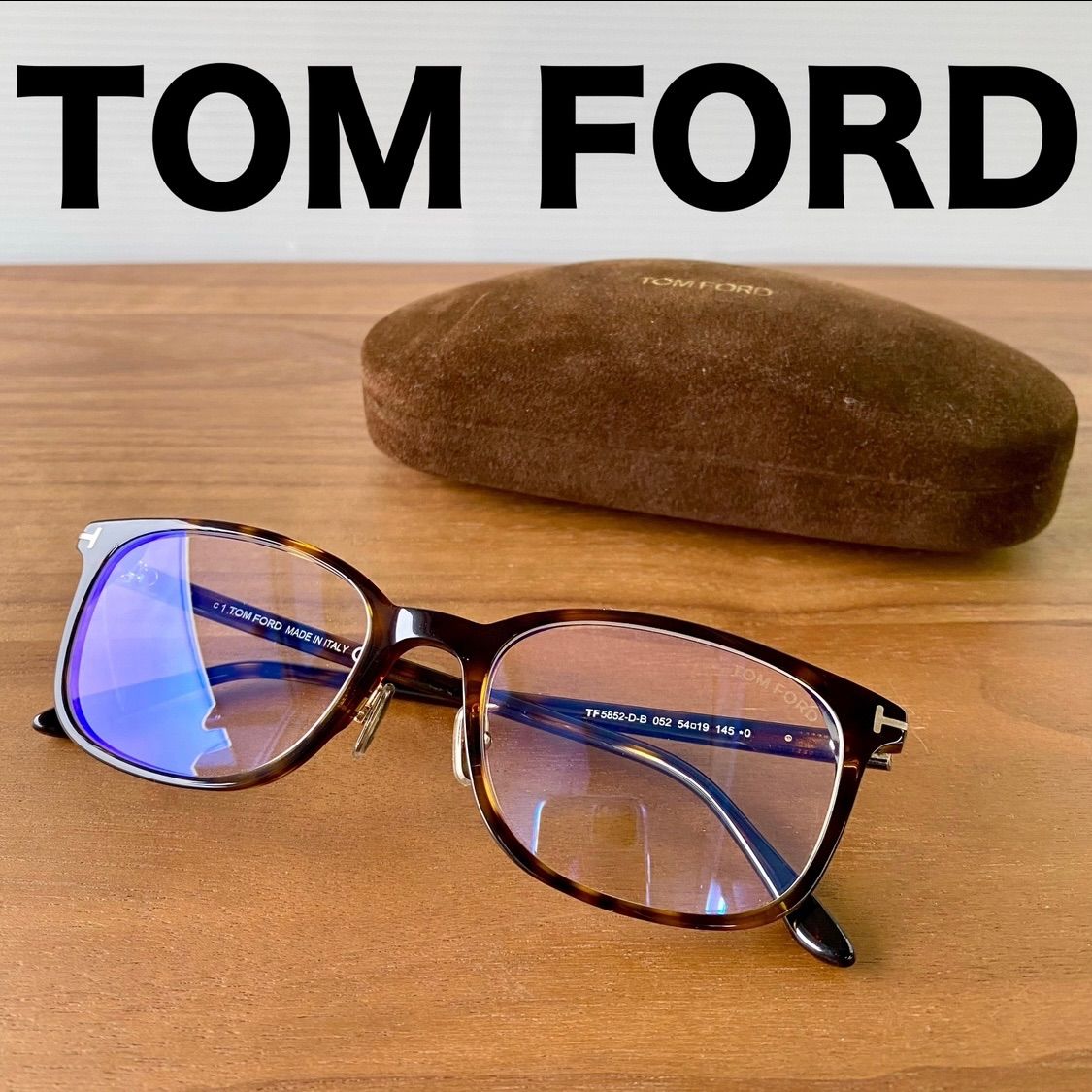 トムフォード TOM FORD メガネフレーム TF5852-D-B 052 54-19-145 べっ甲柄 モデル 人気モデル おしゃれ メンズ レディース ユニセックス アイウェア フォーマル カジュアル