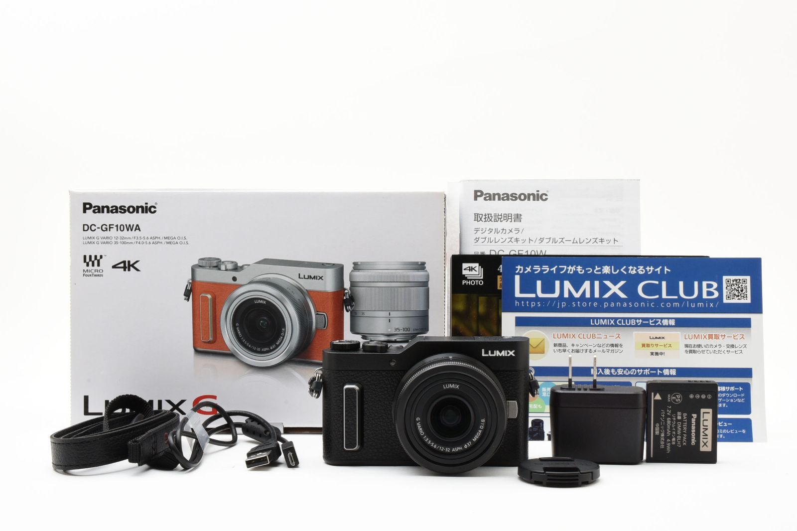 極上品] Panasonic LUMIX DC-GF10 ミラーレス一眼 G VARIO 12-32mm F3