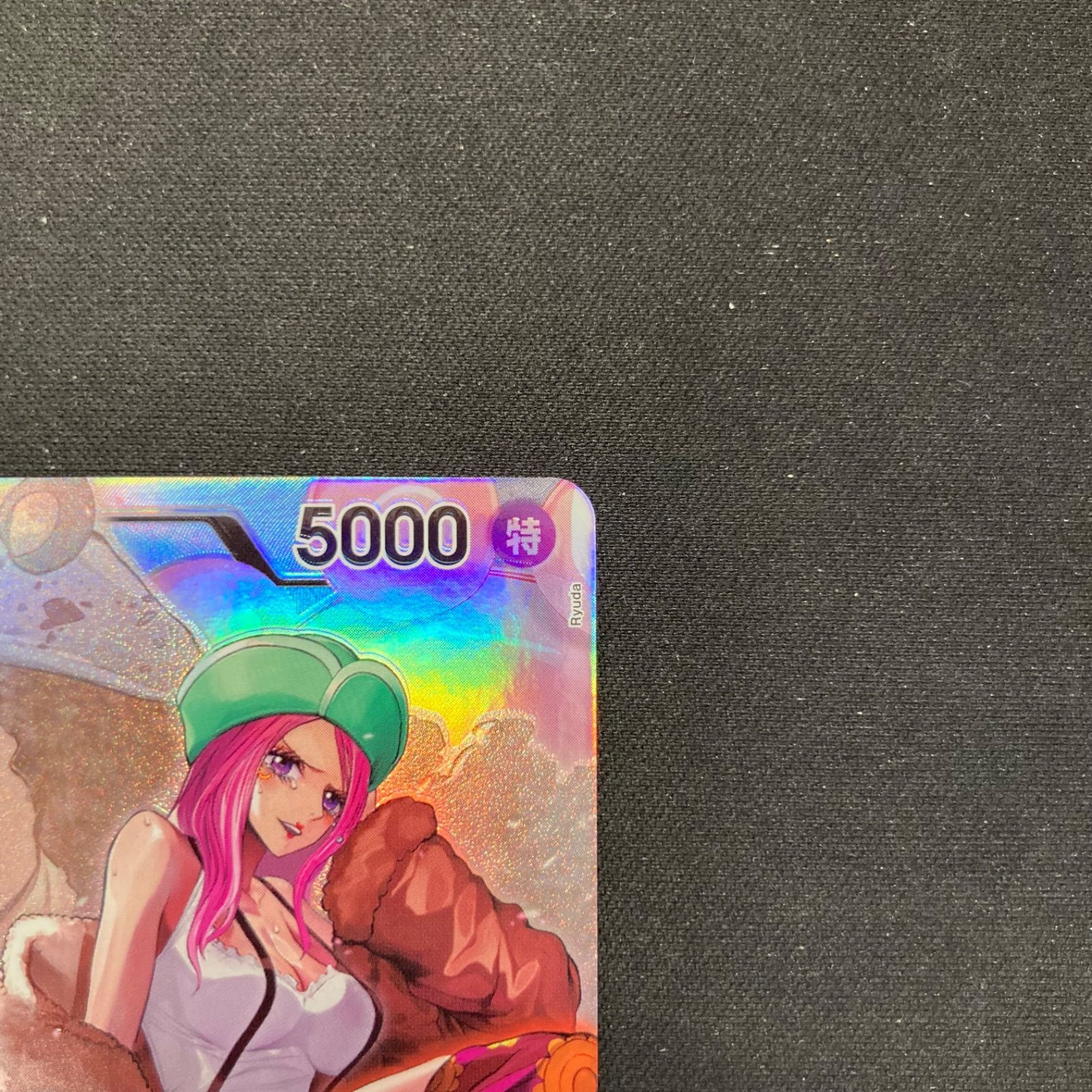 ONE PIECE ジュエリー・ボニー　L リーダーパラレル　OP07-019 ジュエリー・ボニー(L/パラレル)(OP07-019)/ワンピースカード