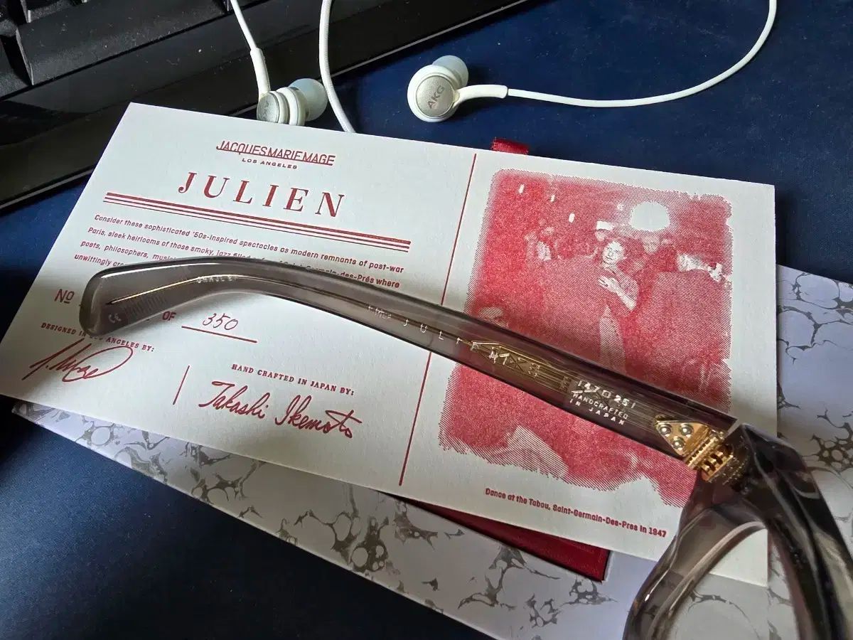 価格 JACQUES MARIE MAGE ジャックマリーマージュ ジュリアン