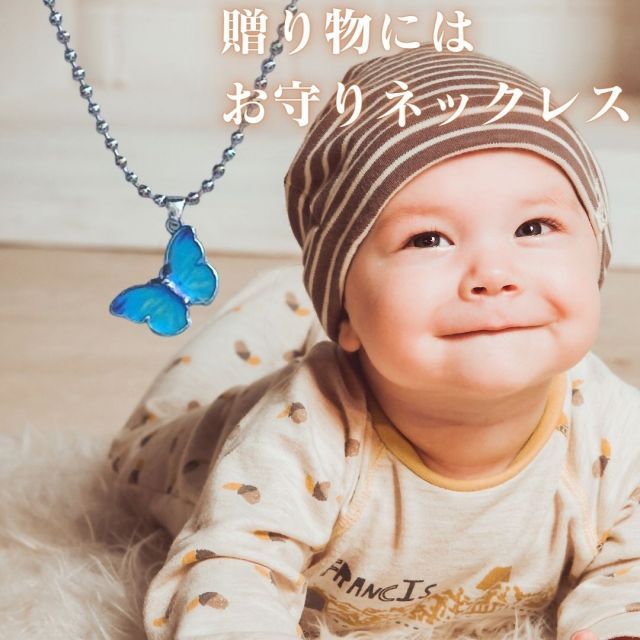 蝶々 ネックレス レディース シルバー 金属アレルギー 蝶 青 紫虎 ネックレス チェーン メンズ 黒 シルバー アクセ チェーンネックレス 金属アレルギー つけっぱなし おしゃれ かわいい シンプル