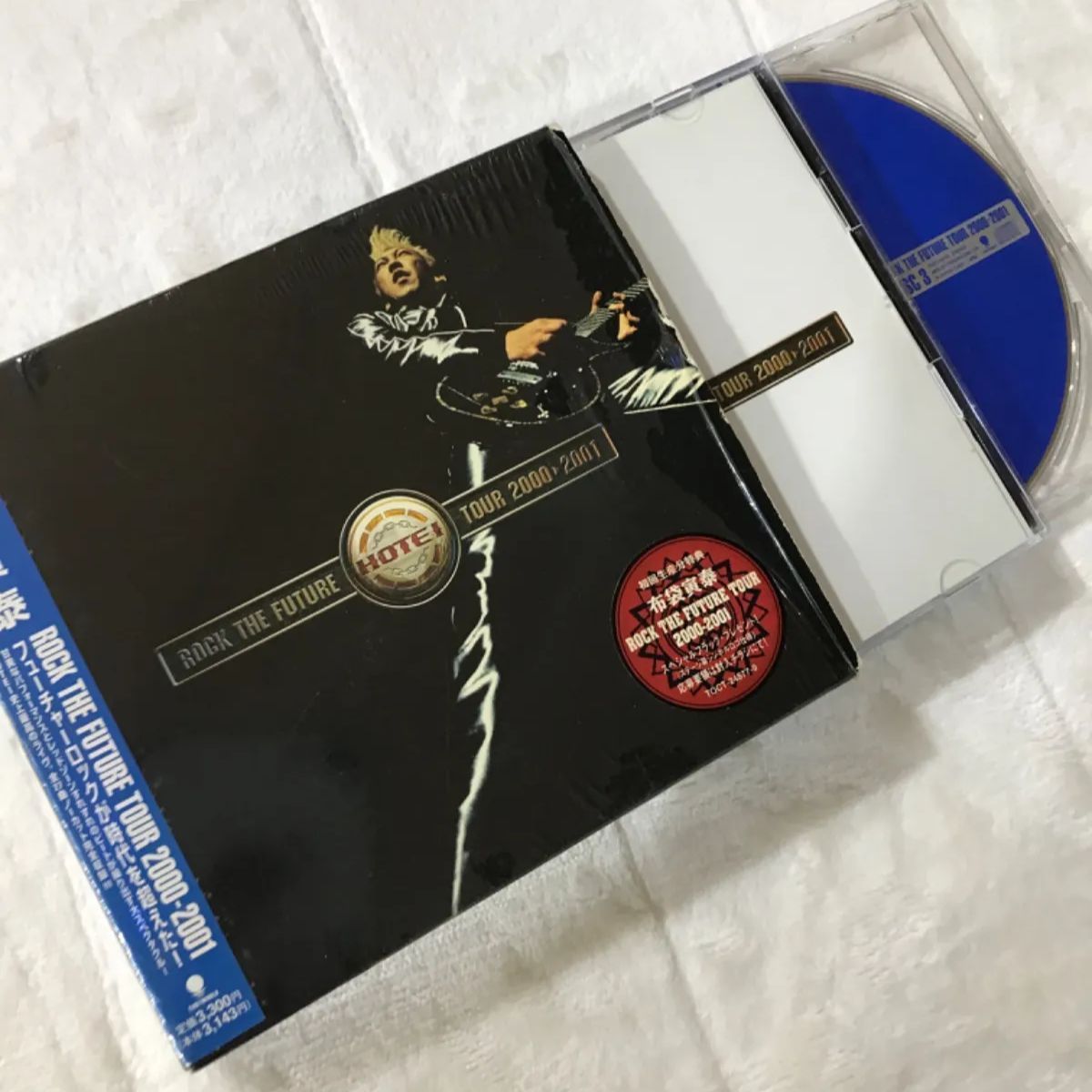 布袋寅泰/ROCK THE FUTURE TOUR 2000-2001 【CD3枚組】 - メルカリ 布袋寅泰/ROCK THE FUTURE TOUR 2000-2001 【CD3枚組】 - メルカリ