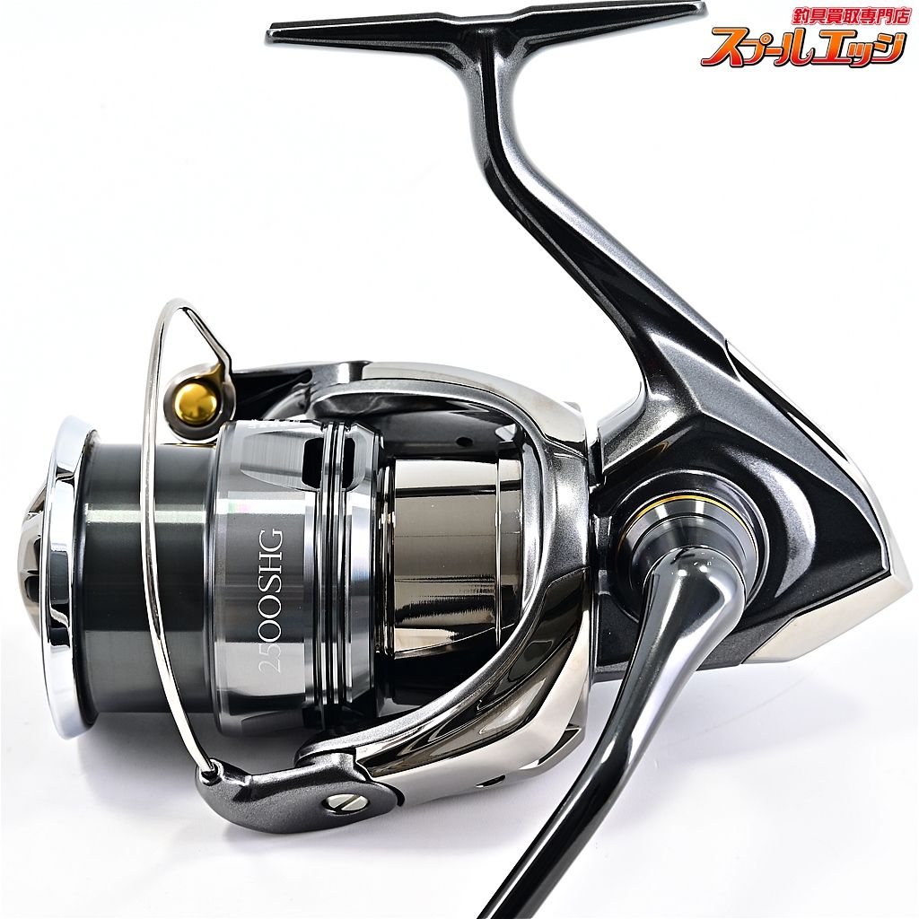 極美品 24ツインパワー 2500SHG 【公式通販】