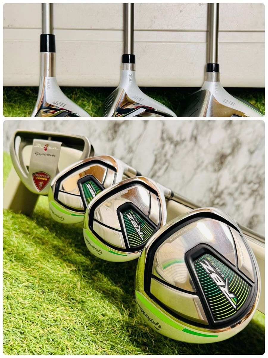 テーラーメイド