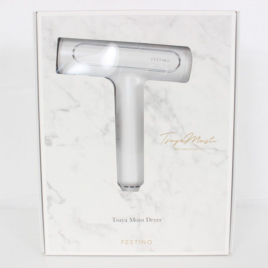 ホワイト ツヤモイストドライヤー