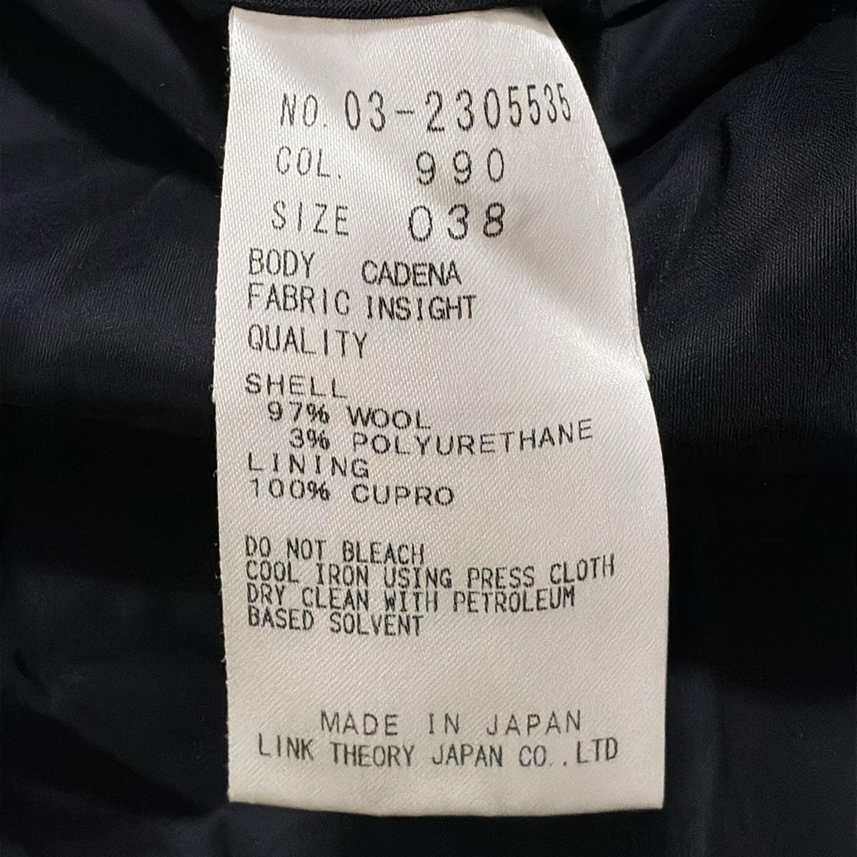セオリーリュクスTheory luxe ストライプ七分袖ニットワンピース