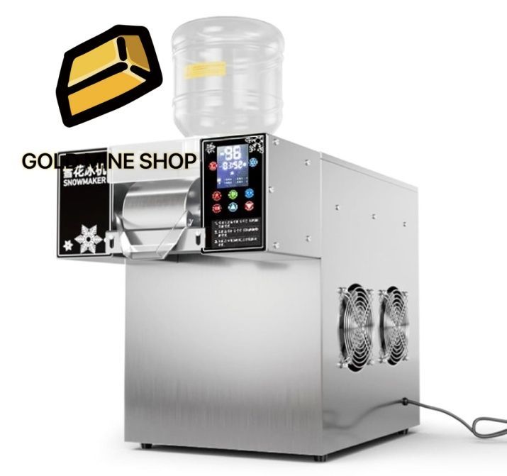 かき氷機 スノーフレークアイスマシン 製氷機 雪花氷機 電動 アイススライサー かき氷120kg 氷の粗さは調節 で 氷粉砕機 ふわふわ かき氷器