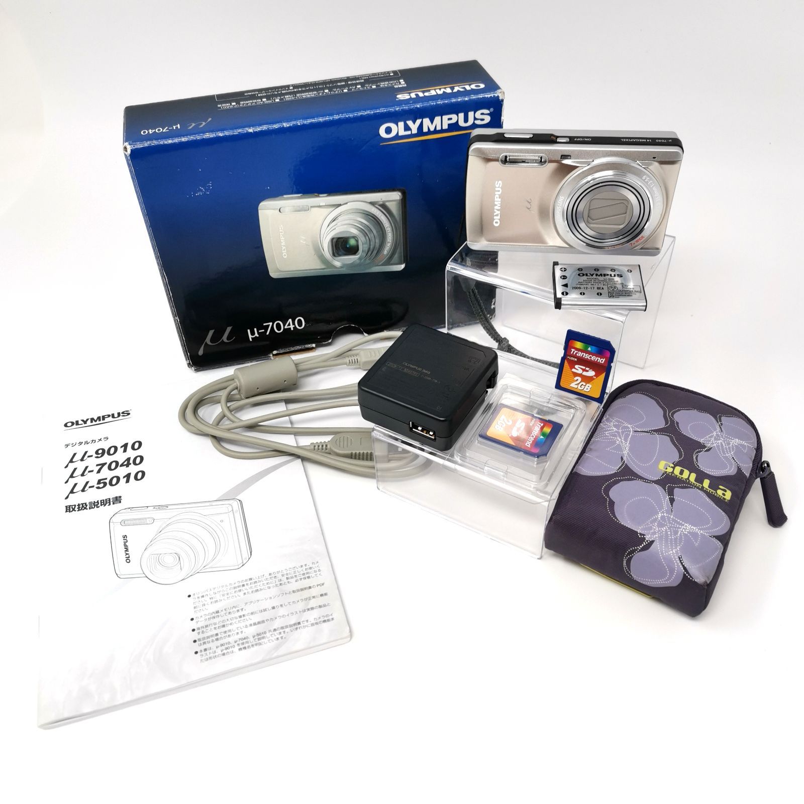新品未使用品【動作確認済み】 新品　OLYMPUS μ-7040 OLYMPUS (オリンパス) コンパクトデジタルカメラ μ-7040｜トレファクONLINE