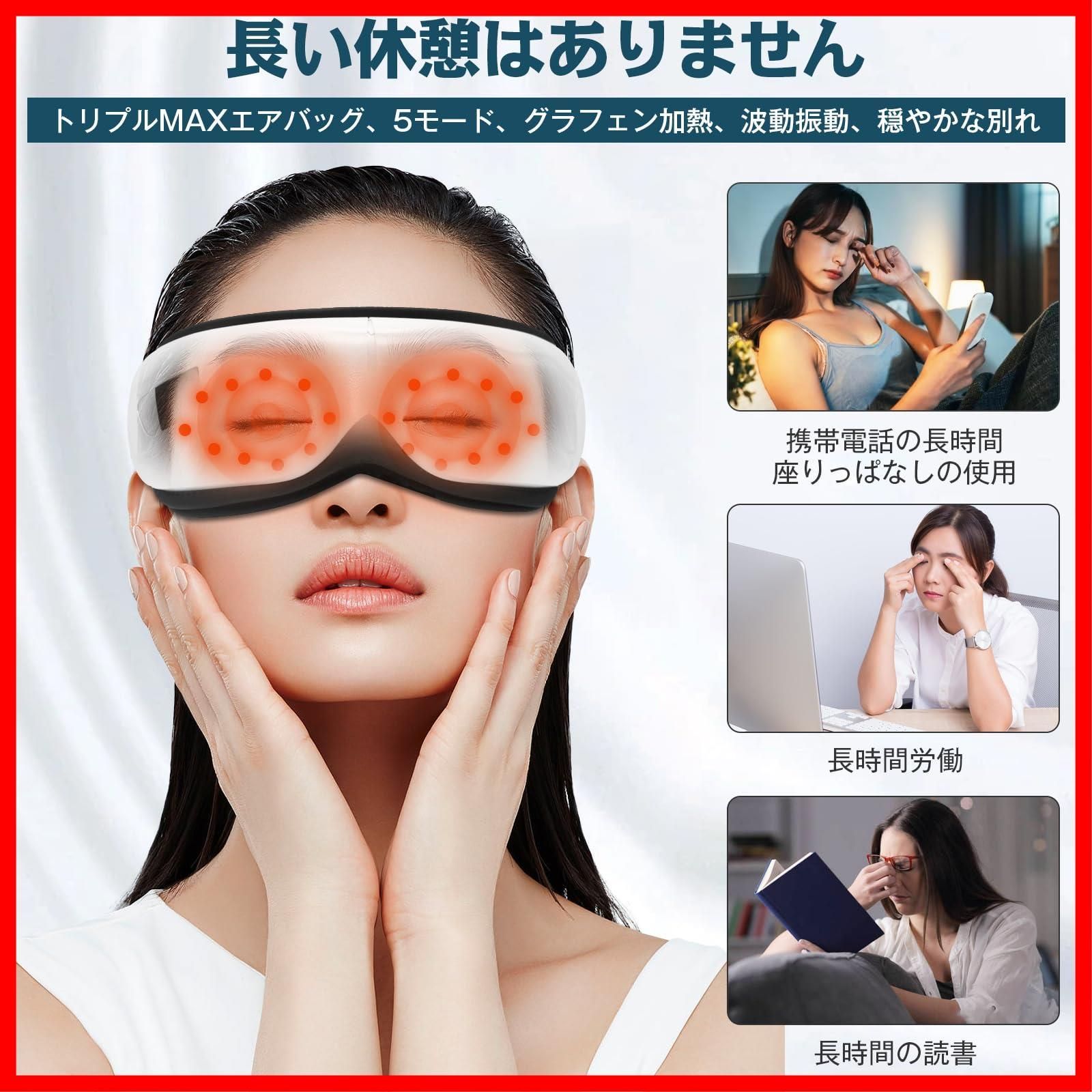 360°エアバッグ搭載 業界