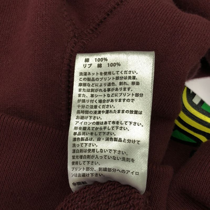 中古】☆CUNE 30th ANNIV ヘヴィウェイトビッグパーカー 味覚remix