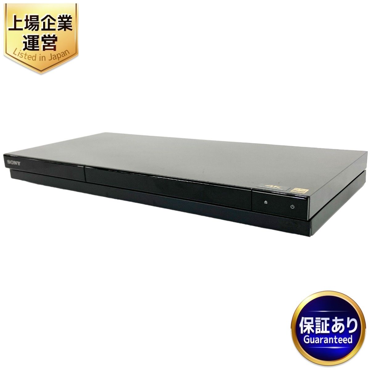 SONY BDZ-ZT1800 ブルーレイディスク DVD レコーダー 2023年製 HDD搭載 4K Blu-ray ソニー 家電 中古  Y9178223 - メルカリ