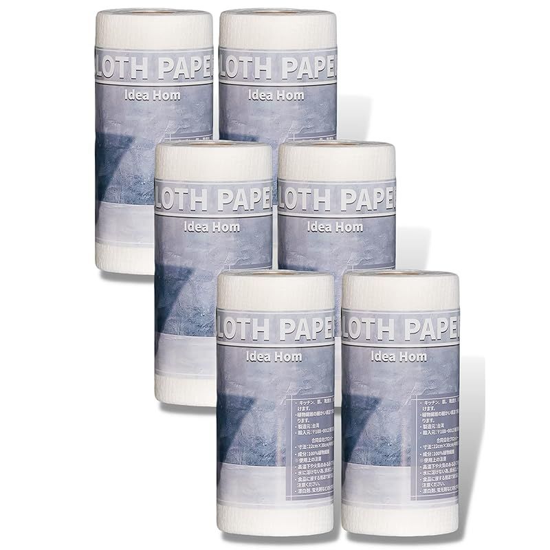 CLOTH PAPER キッチンペーパー ペーパータオル タオル 1枚で50回 繰り返し使える 吸水 破れない 100％植物繊維 安心 安全 クロスペーパー 6ロールセット