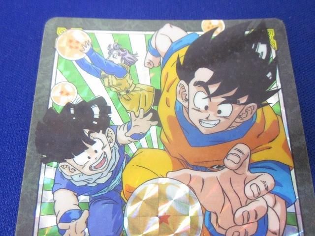 状態C トレカ ドラゴンボール ビジュアルアドベンチャー 130